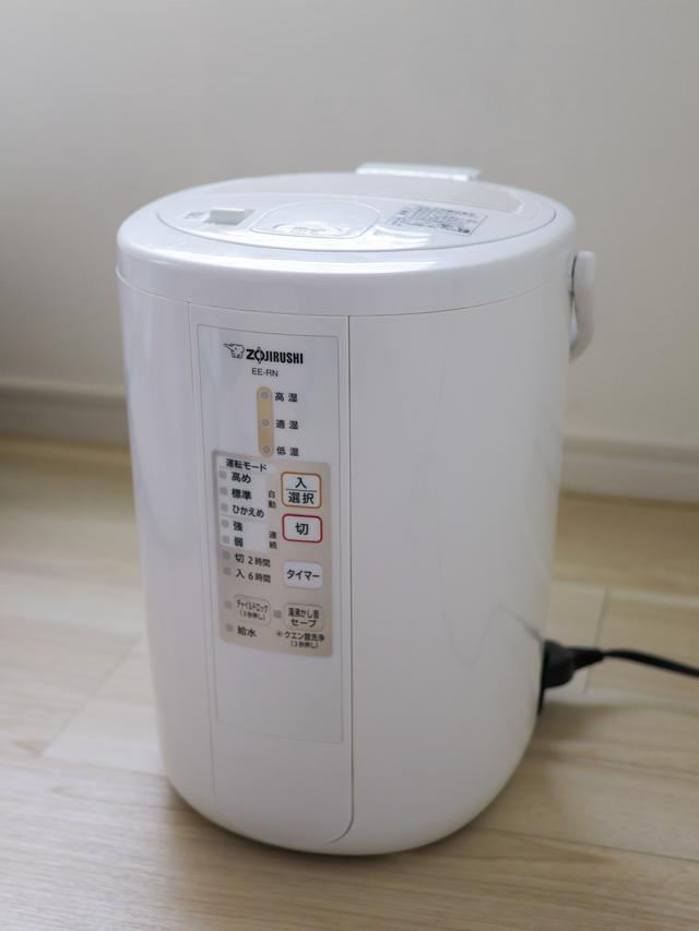 加湿器選びのポイントは清潔さ。6年間使い続けている象印がオススメ