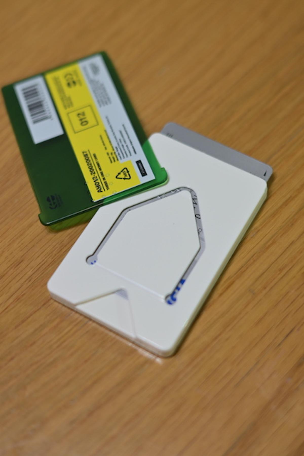 電子マネーが使えない時の守り神。ちょうどいい金額とカードが収納