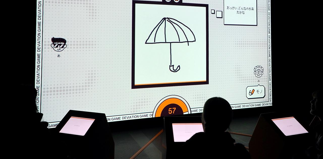 画像が削除されました