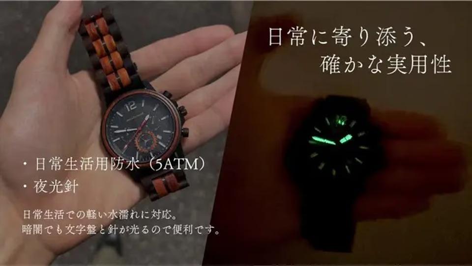 自然素材×メカニカル”。天然木製のクロノグラフ時計が意外にしっくり