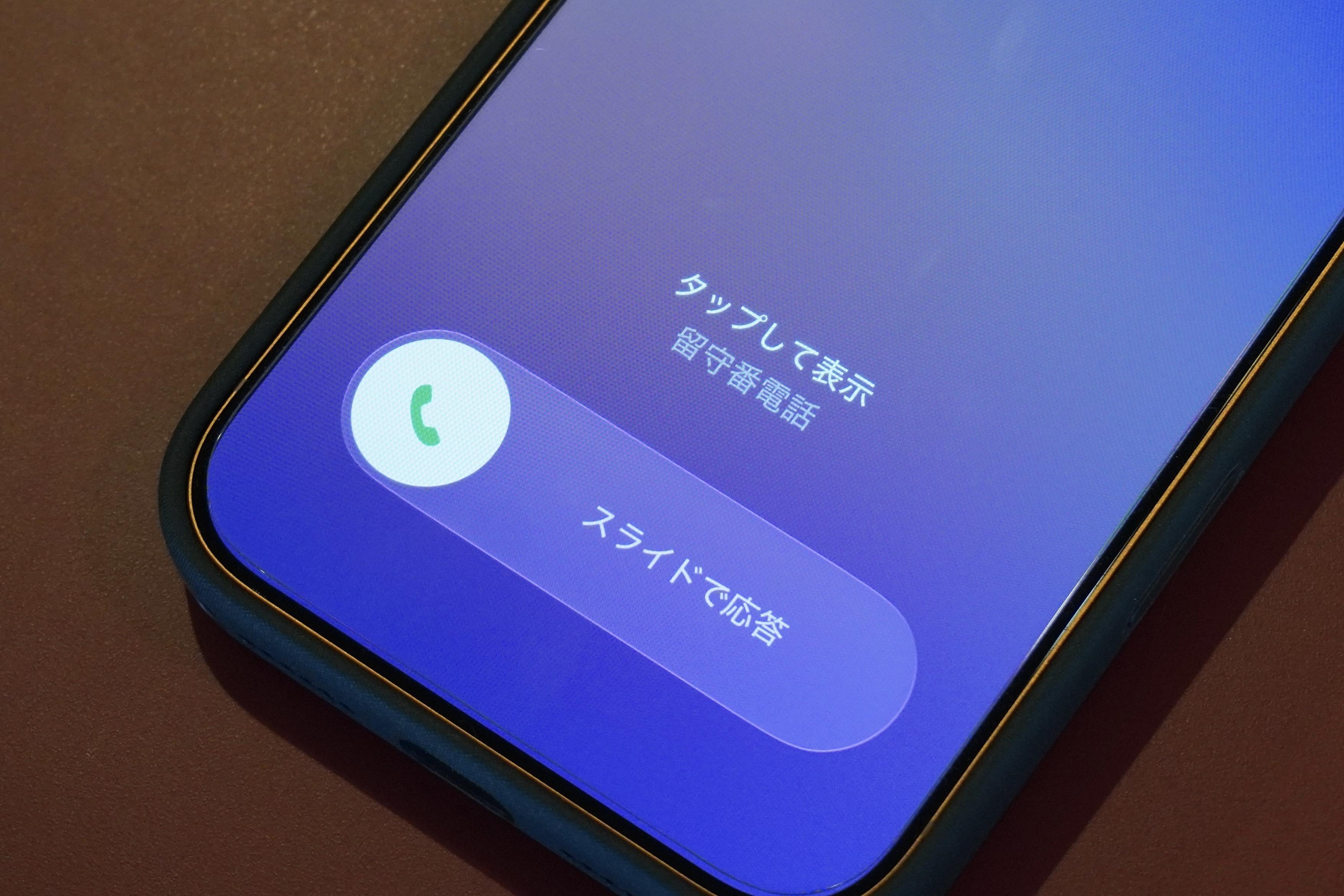 あいこ※取引メッセージ不要※プロフ必読 電子版】全力アイコソングス愛着本 | Little Penguin Online Shop