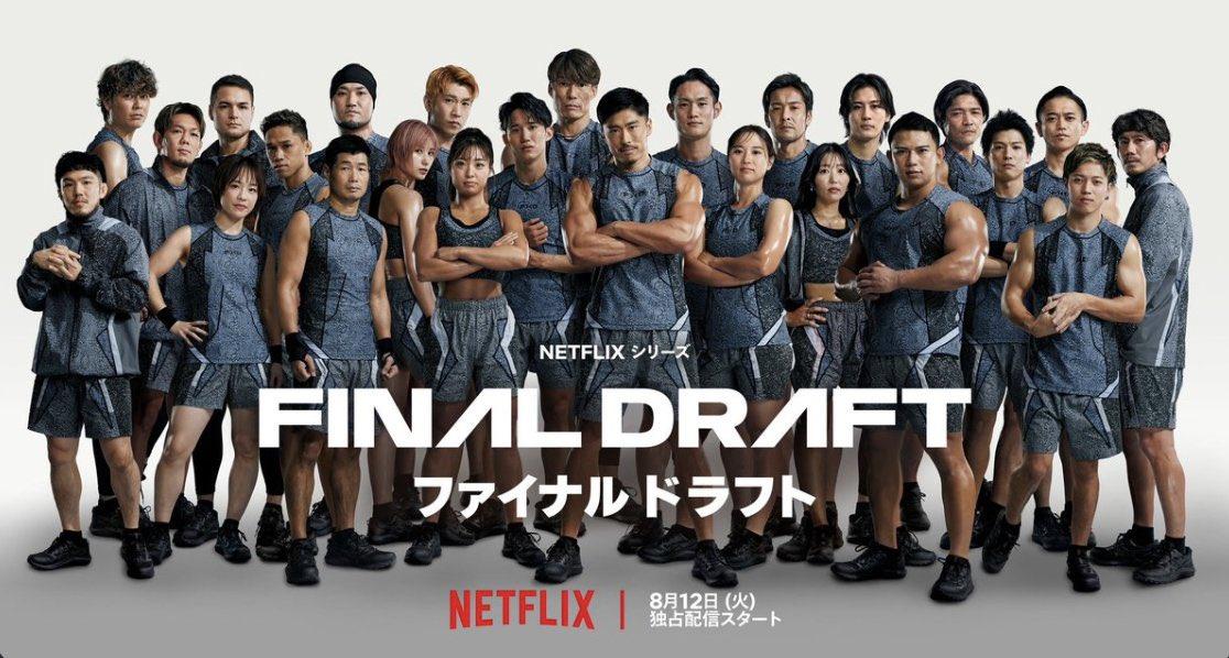 ギズモード編集部が選ぶ2025年の｢ベストエンタメ｣