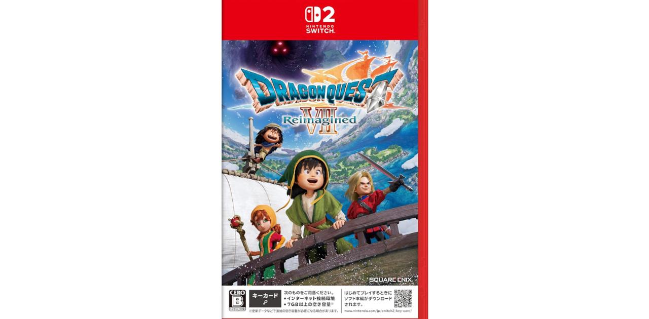 ドラゴンクエストVII Reimagined』は2月5日発売、Amazonで14%OFF