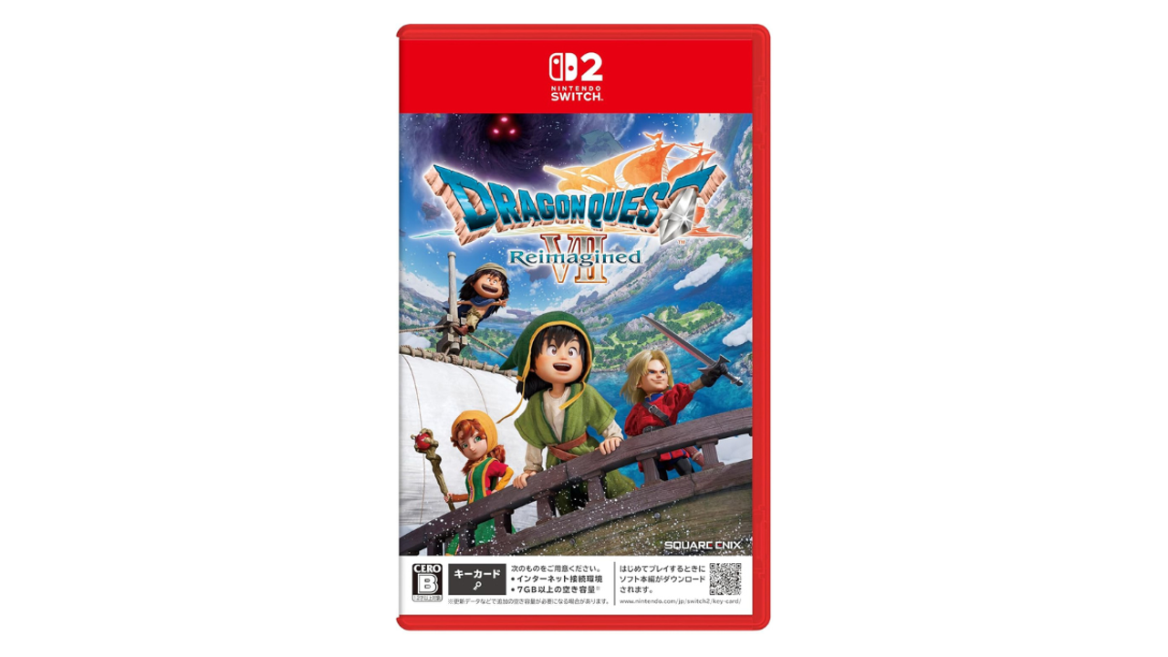 ドラゴンクエストVII Reimagined』は2月5日発売、Amazonで14%OFF