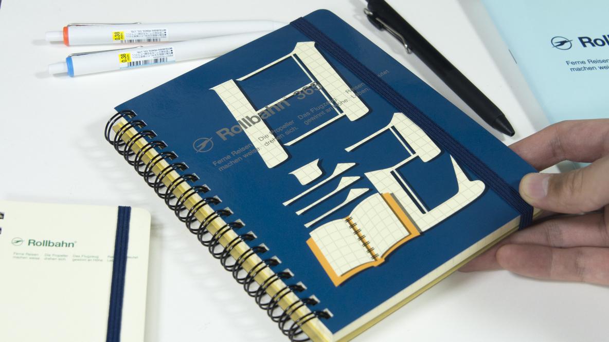 日記を途中で断念しないために。来年は月と日付が空欄のロルバーンのフリーダイアリーを使おう