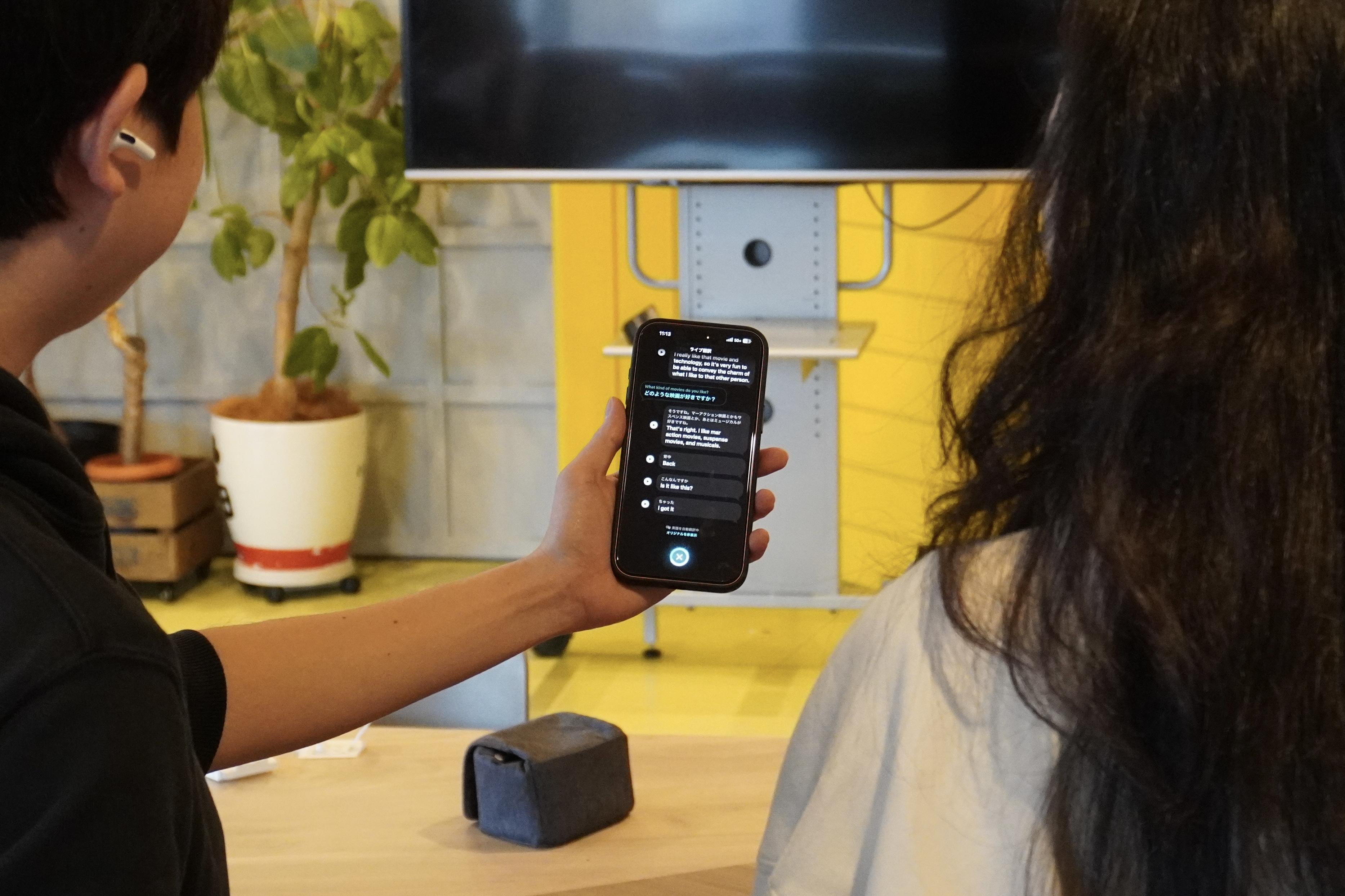 AirPodsを使ったライブ翻訳、海外旅行で使うのが待ちきれなくなった