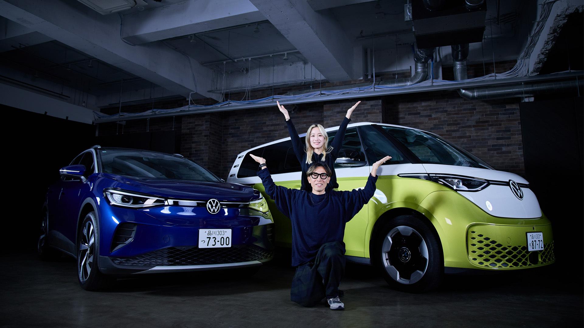 「EVってどうなの？」という食わず嫌いを、フォルクスワーゲンが黙らせにきた