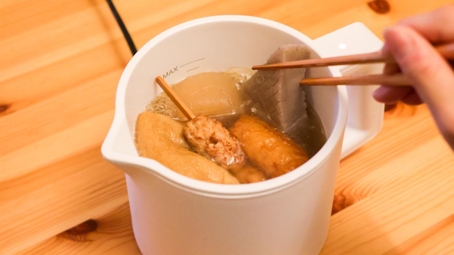 ひとりメシでも温かいものが食べたい…だったらニトリの調理ポットがオススメ