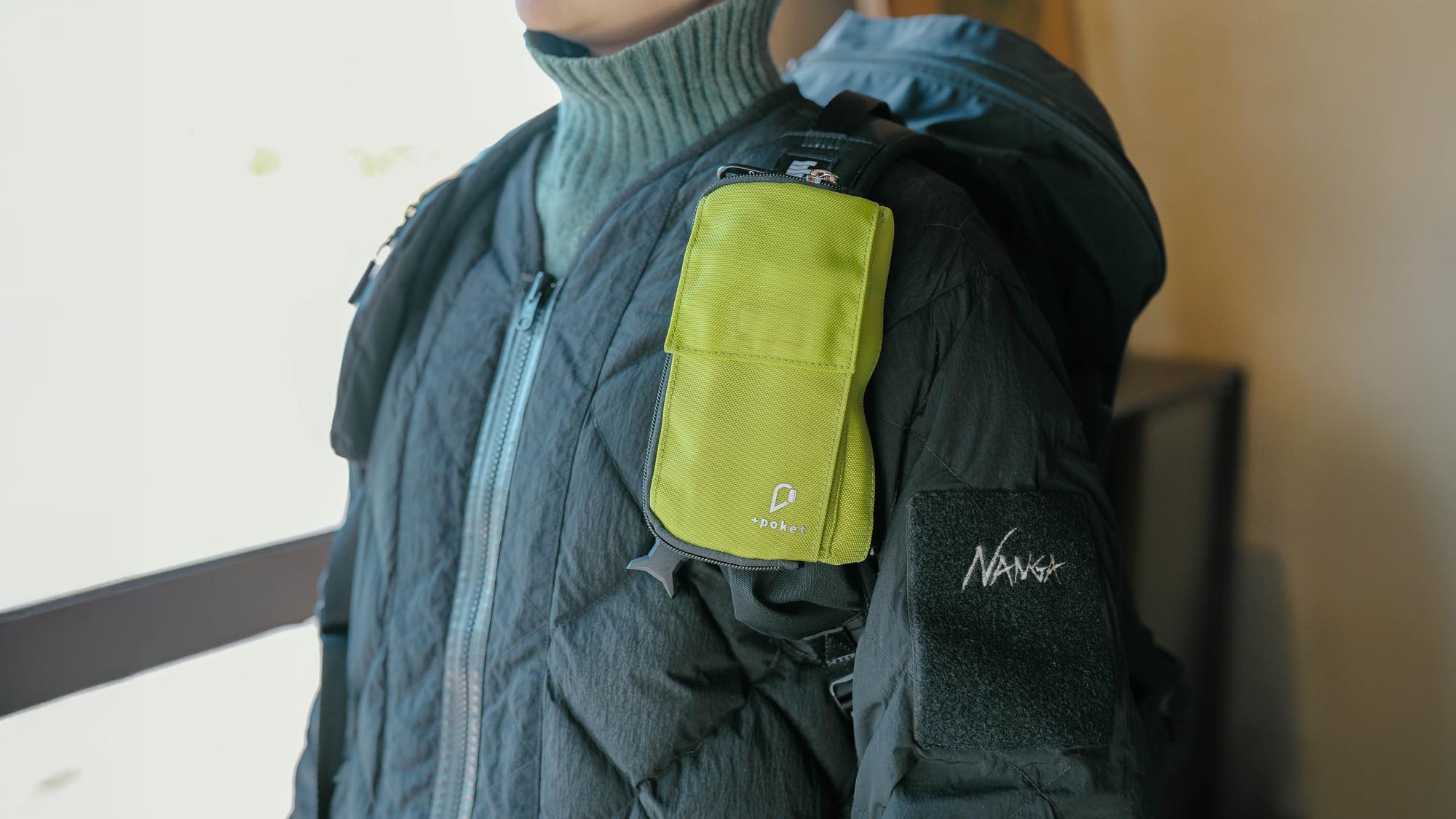 バッグにポケットをサクッと増設。試してみたら想像以上に快適だった