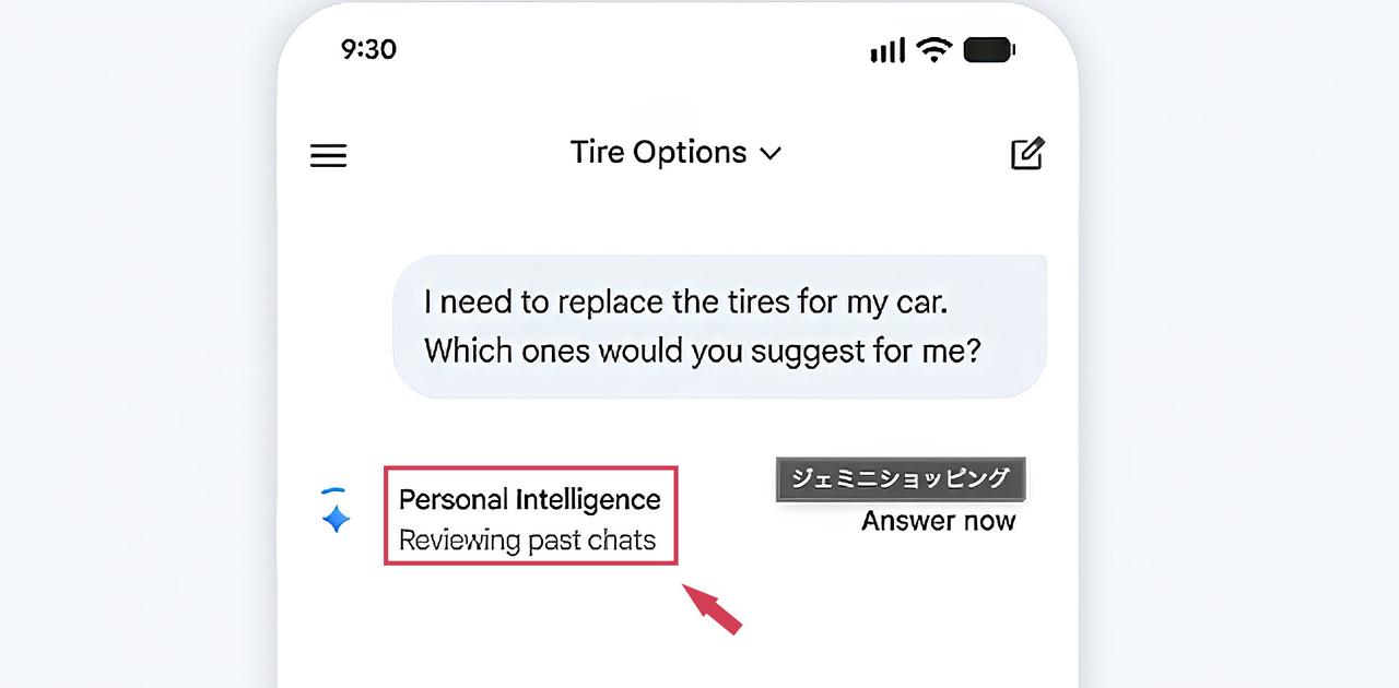 画像が削除されました