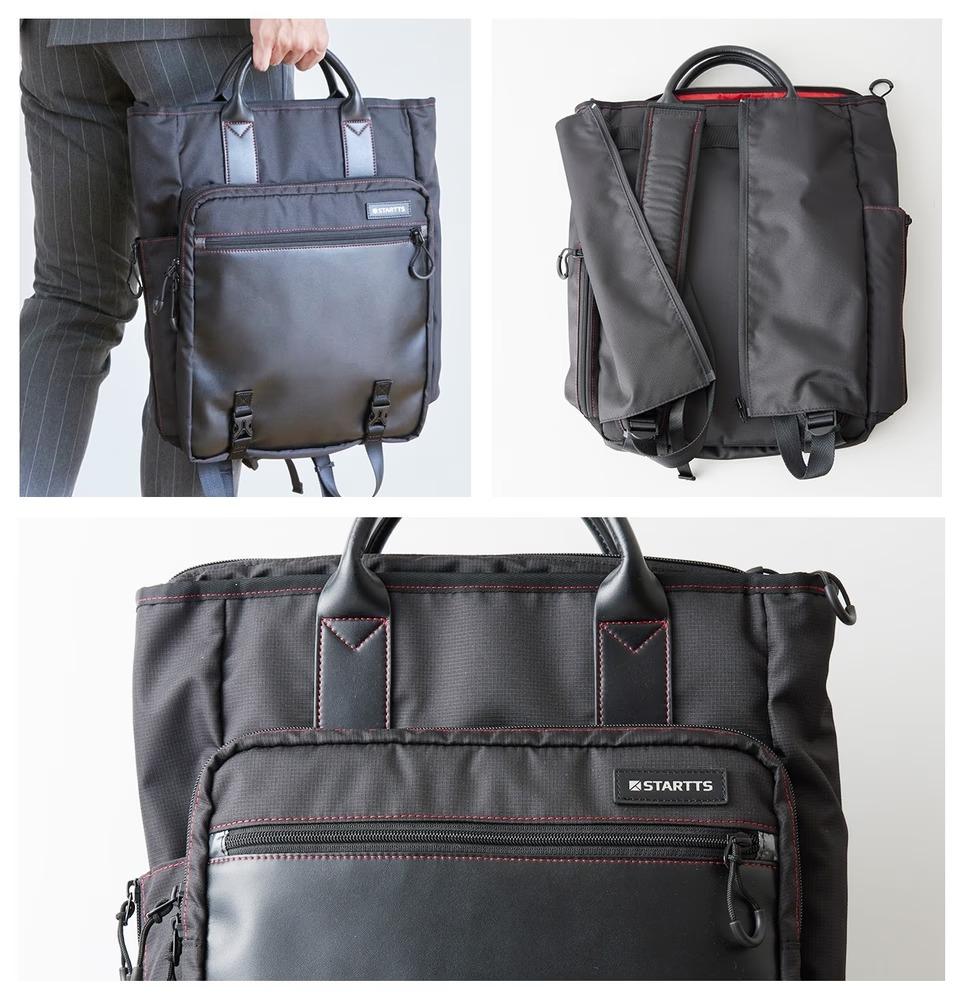 通勤時の荷物が軽くなる!? サスペンション搭載リュックが想像以上に優秀です