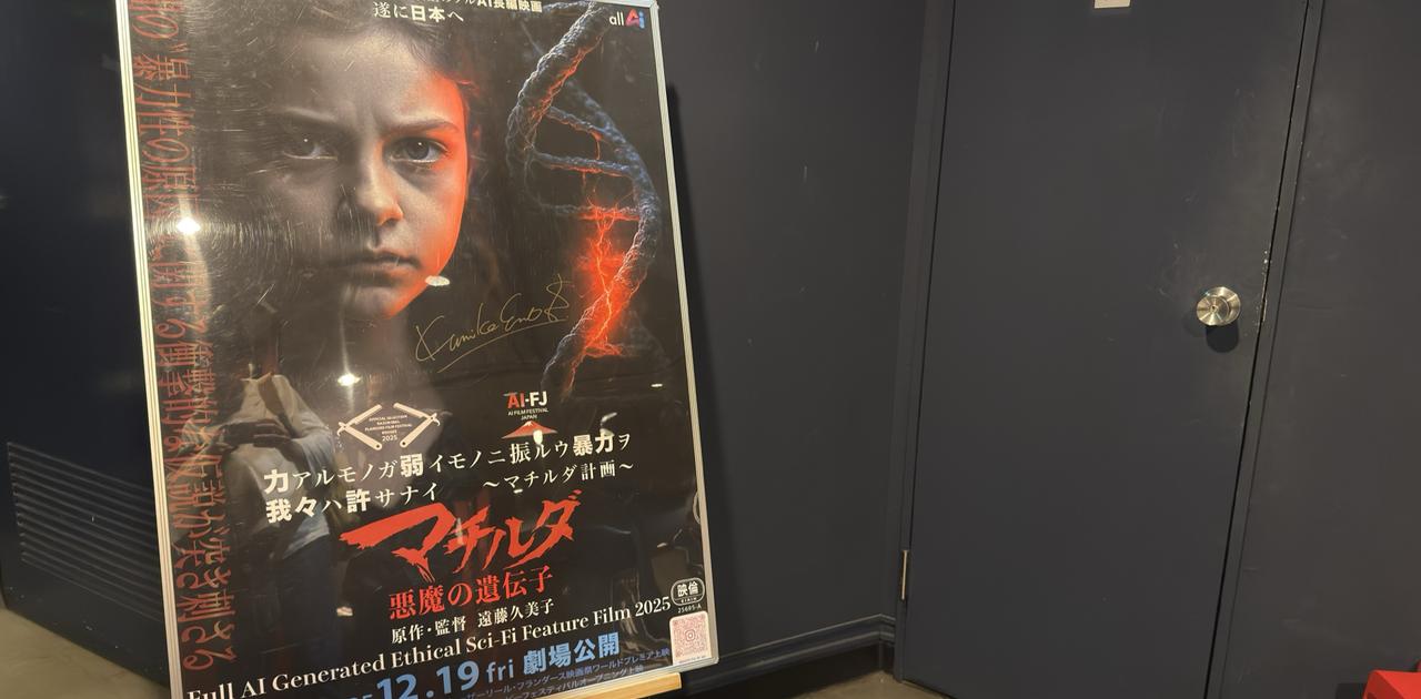 画像が削除されました