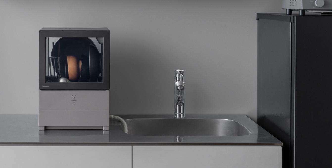これは栄えるッ！ お一人様食洗機にモノトーンコーデな「黒」登場