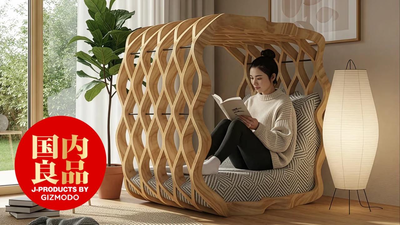 おしゃれソファーが命を守る。「見せるインテリア」で防災という発想