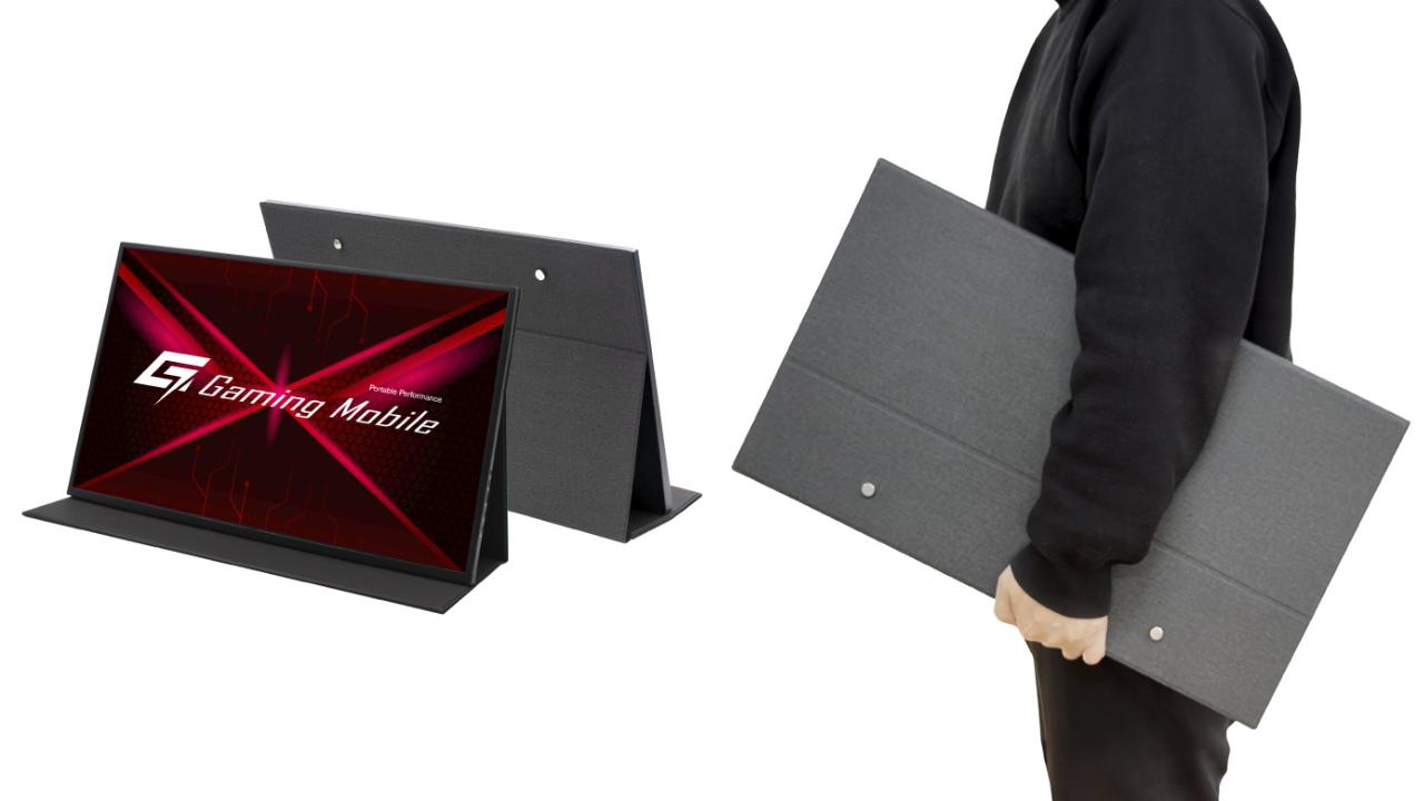 目を疑った。23.8インチで144Hzのモニターが持ち歩けるらしい