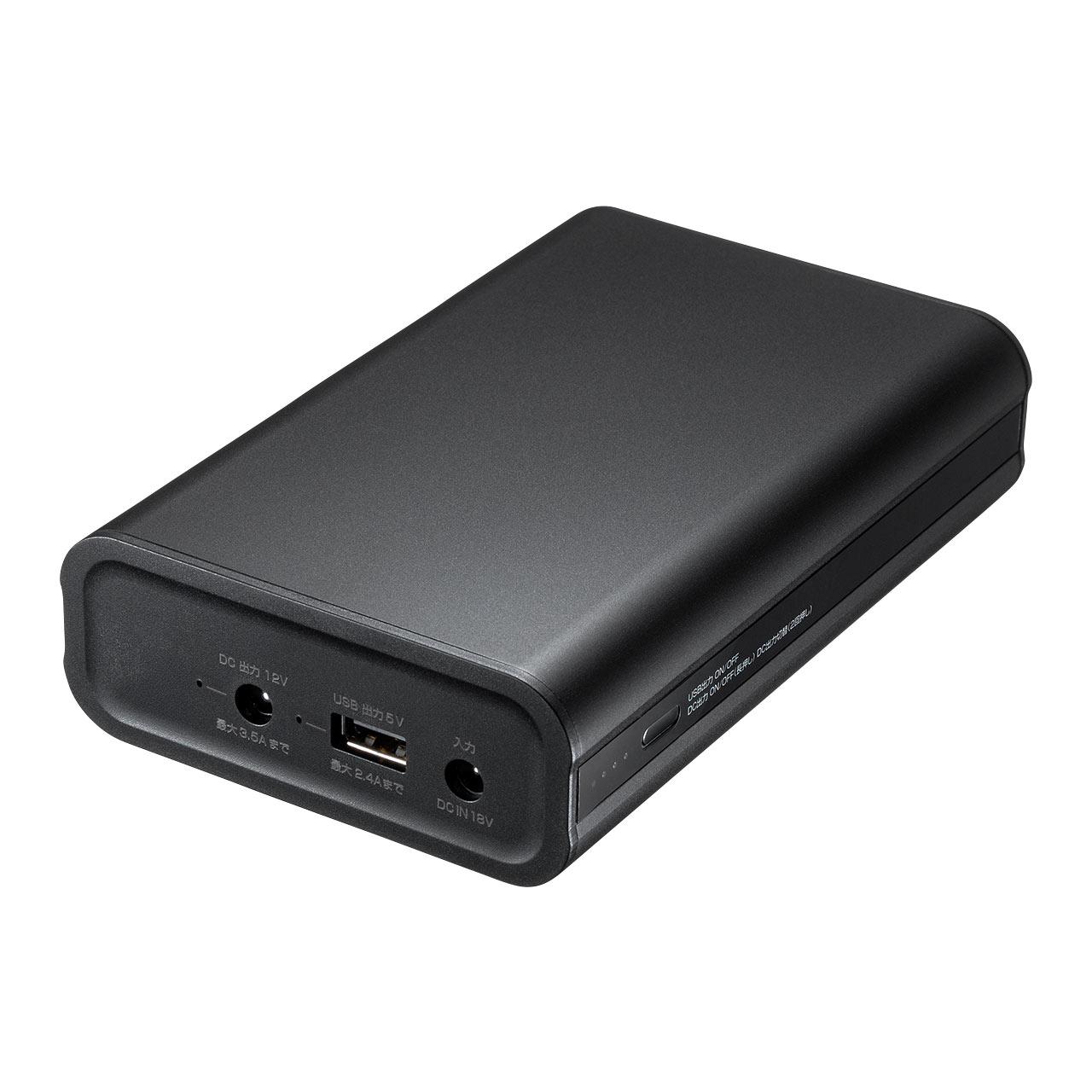 車用電化製品も動く？ DC12Vをダイレクトに出せるモバイルバッテリー