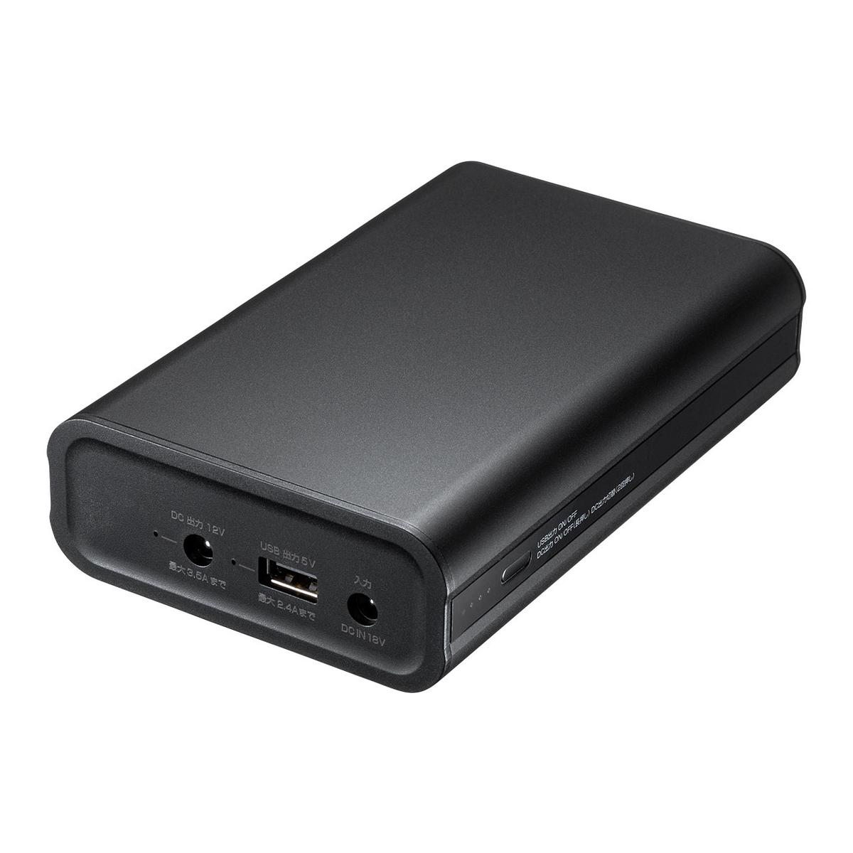 車用電化製品も動く？ DC12Vをダイレクトに出せるモバイルバッテリー