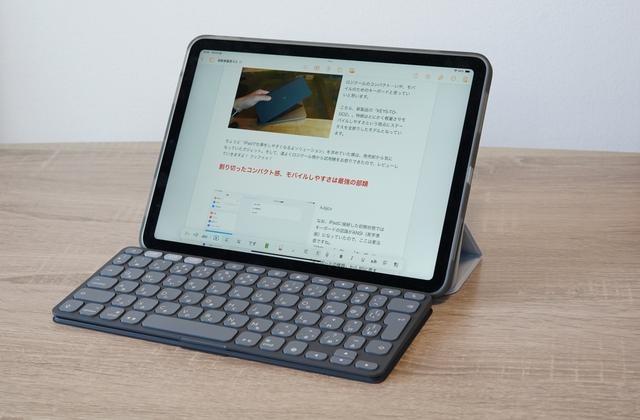 イマイチ活用できてないiPadを生き返らせるための、プラスワンアイテム