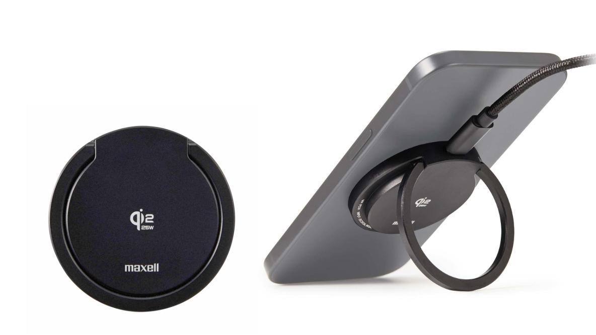 リングで立つ省スペQi2 25W充電器。こういうのでいいんだよ