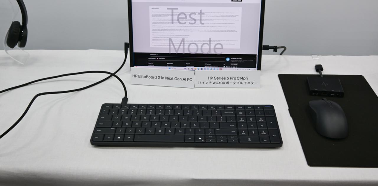 サステナブルなノートPCに、オールインワンキーボードPC。2026年のHPは｢攻め｣てるね | ギズモード・ジャパン