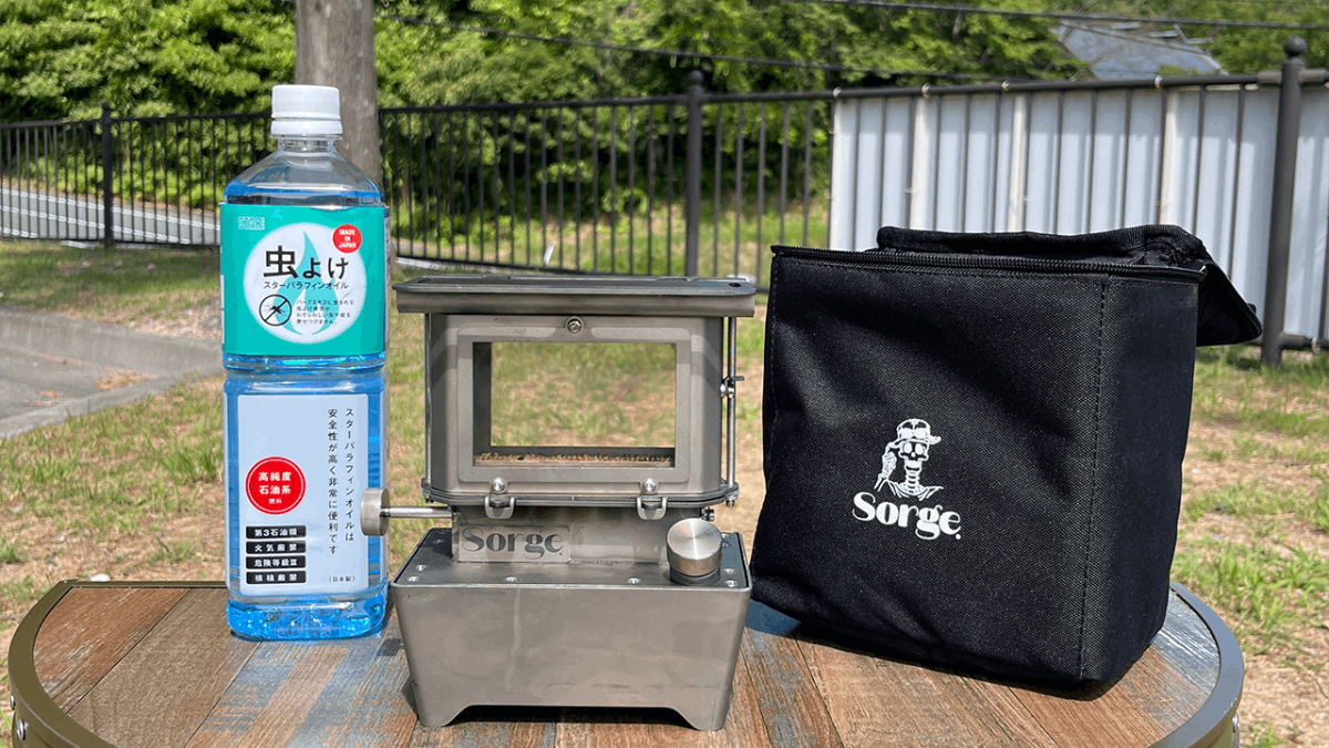 ソロキャンプの荷物を減らしたい人へ。純チタン0.9kgのミニアイロン