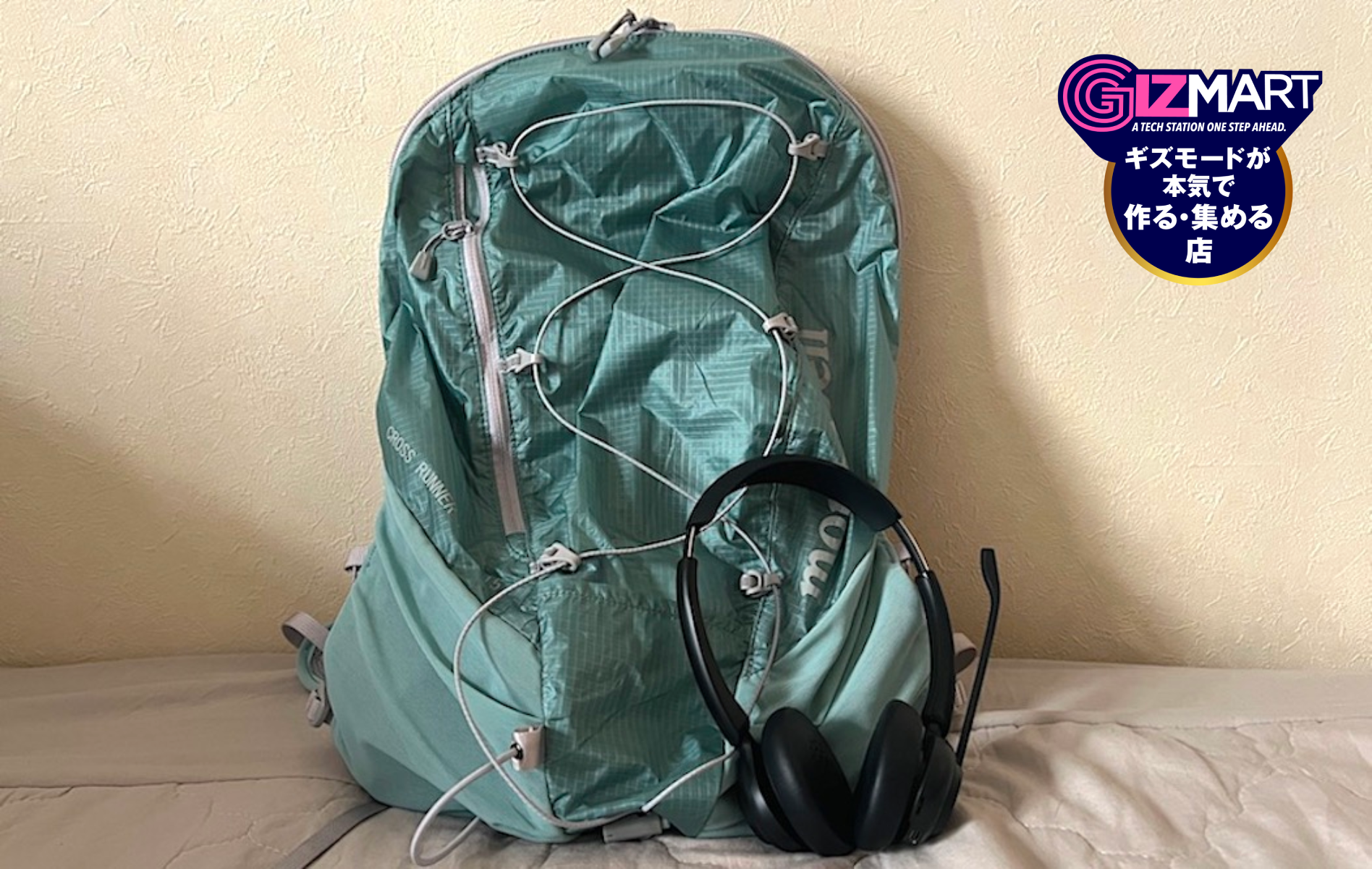 もはや“持ち運べる会議室”。88グラムのヘッドセットで超身軽しごとセット作ってみた