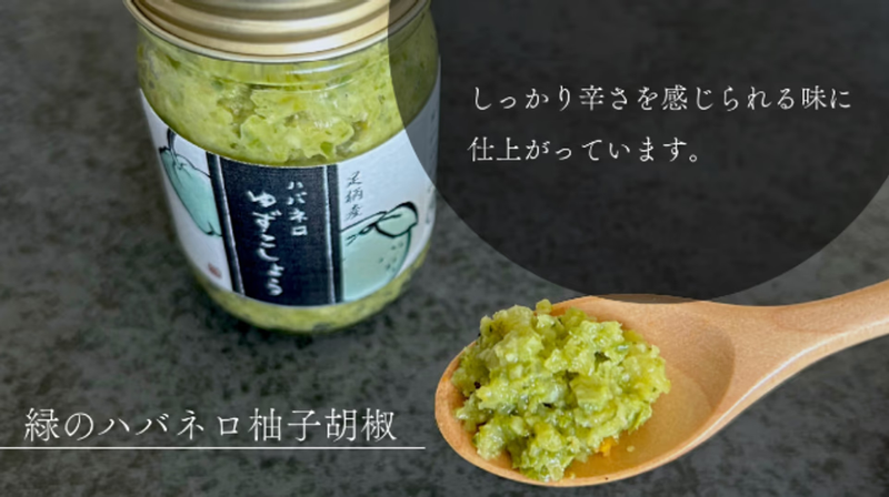 どんな料理にも合う！本当は秘密にしておきたいくらいうまい、主役級の