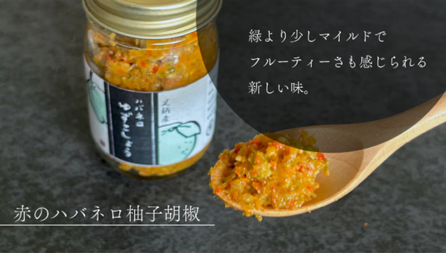 どんな料理にも合う！本当は秘密にしておきたいくらいうまい、主役級の