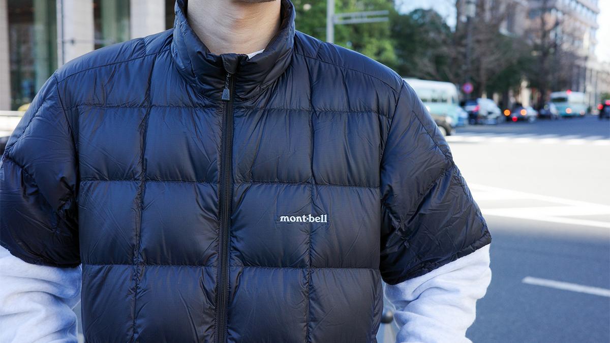 寒い日から春先まで使える。モンベルの「半袖ダウン」は想像以上に万能 
