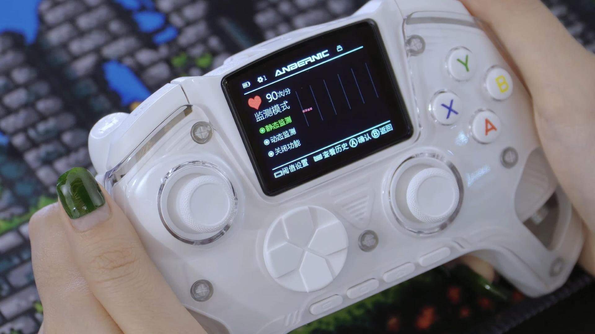 プロは冷静であれ。心拍数を管理するANBERNICのゲームコントローラー