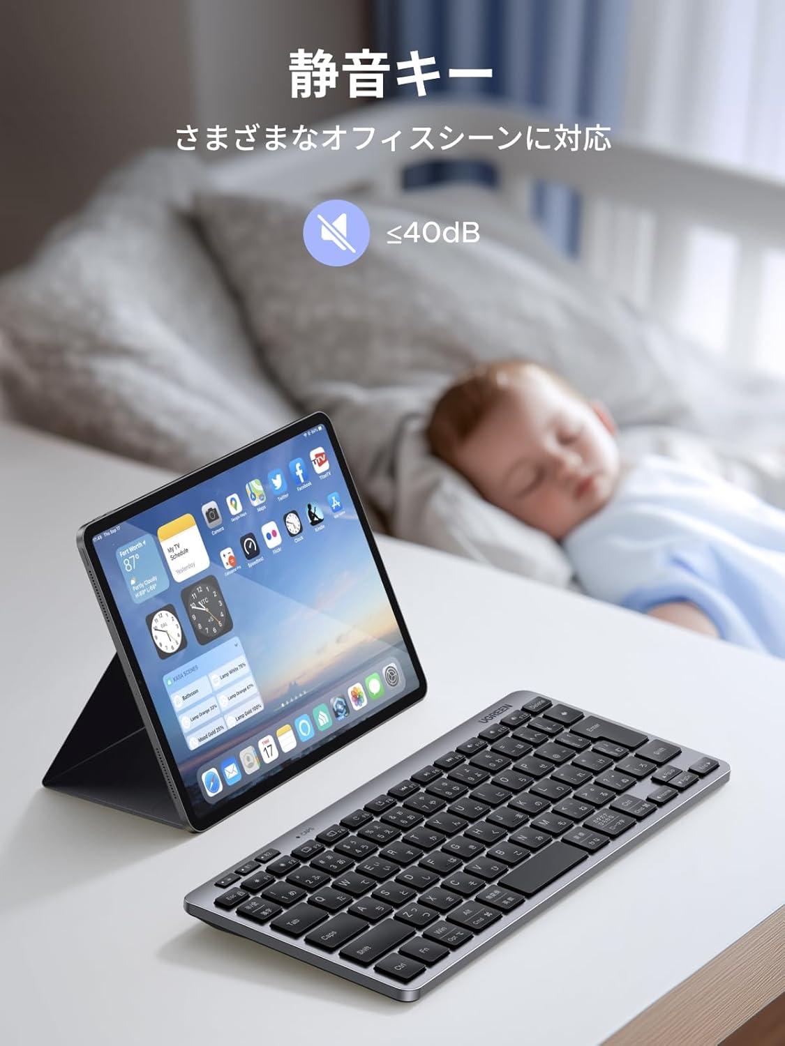 3,000円で叶う「どこでも書斎」。ボタン1つでスマホと繋がるから、SNS
