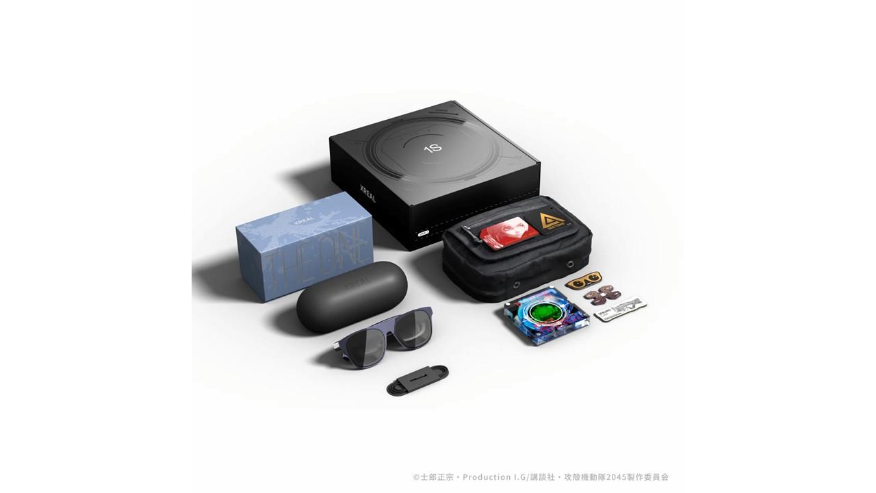 差額1,500円なら買いでしょ。XREAL 1Sの攻殻機動隊コラボモデル