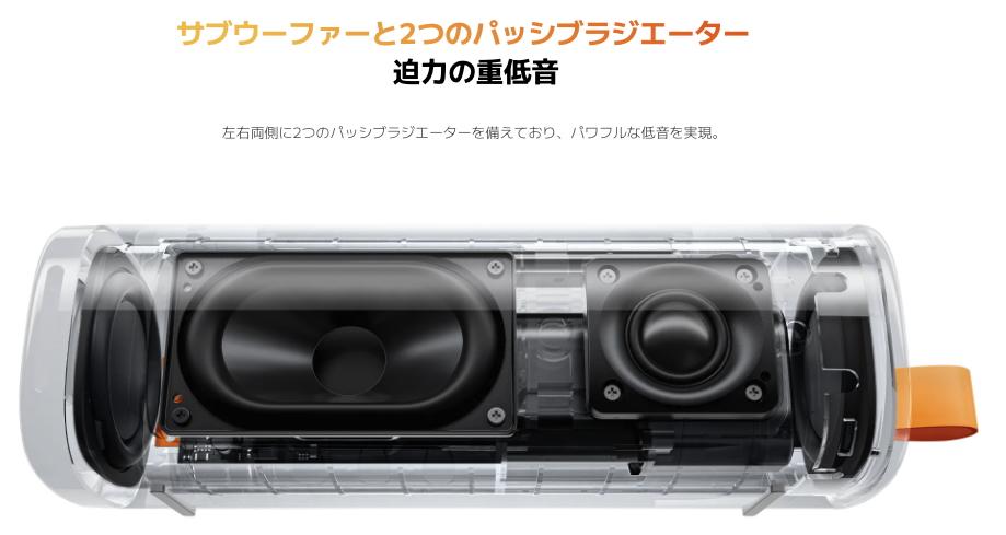 スピーカー・ウーファー xiaomi SALE最終日】重低音突き抜ける、Xiaomiのポータブルスピーカーが5,000