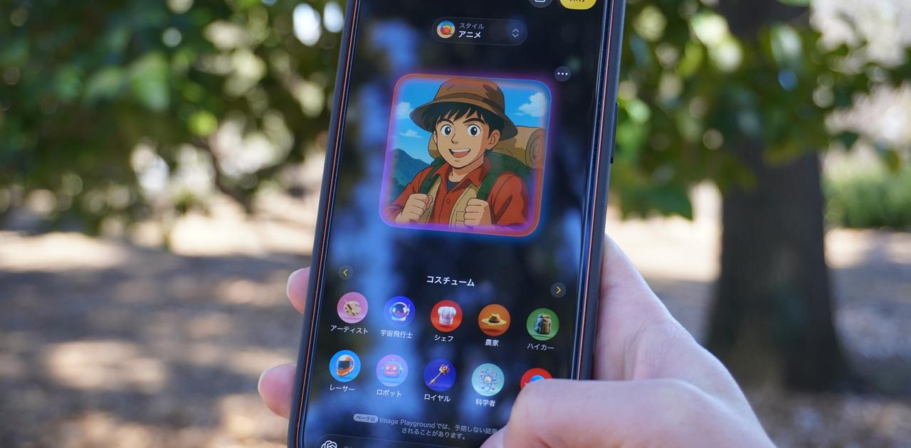 画像が削除されました