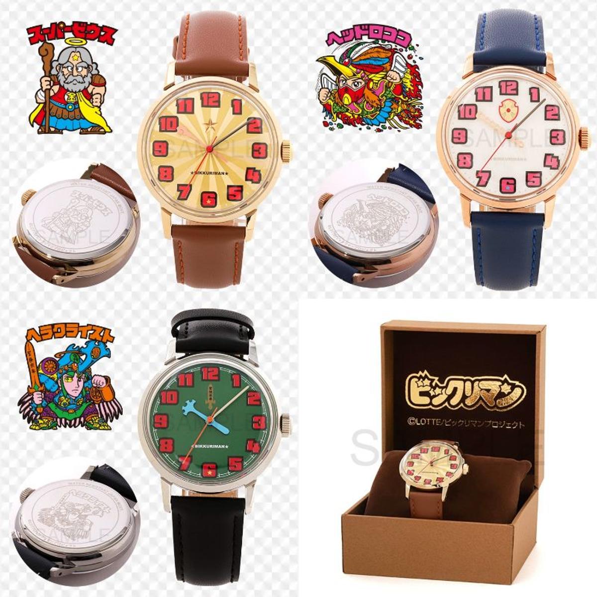 身にまとう『ビックリマン』。悪魔VS天使シリーズが腕時計になった 