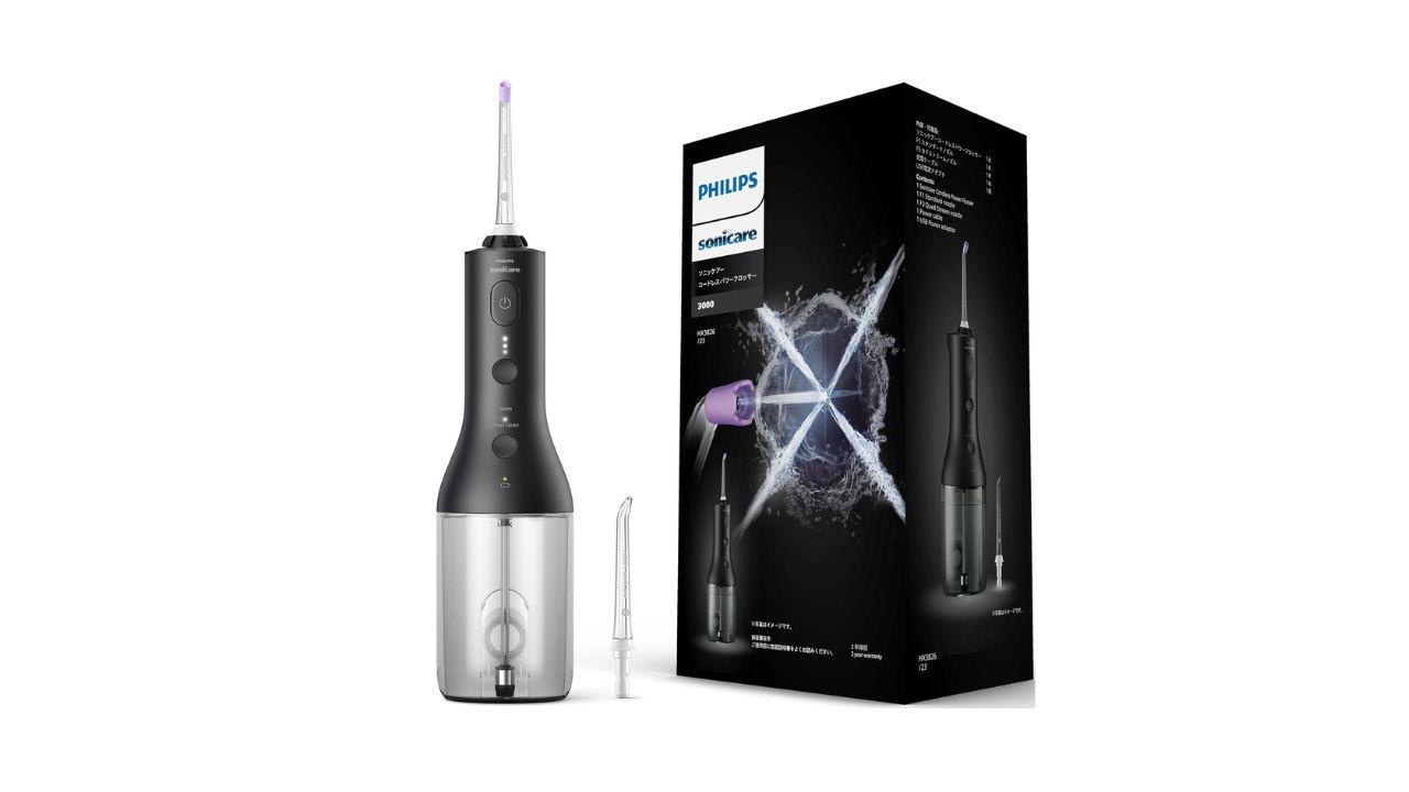 【歯グキが弱い人へ】43%オフだぞ…？Philipsの「X型水流」で歯垢をチャラにしないか