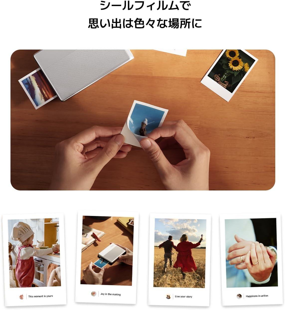 新品 未使用品 スマホ専用 フォトプリンター スマホフォトプリンターインク不要 楽天市場】フォトプリンター スマホプリンター インク不要 ZINK AR