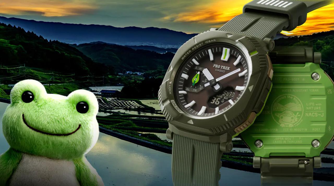 かえるのピクルスに癒やされる。アウトドア用腕時計PRO TREKのコラボ