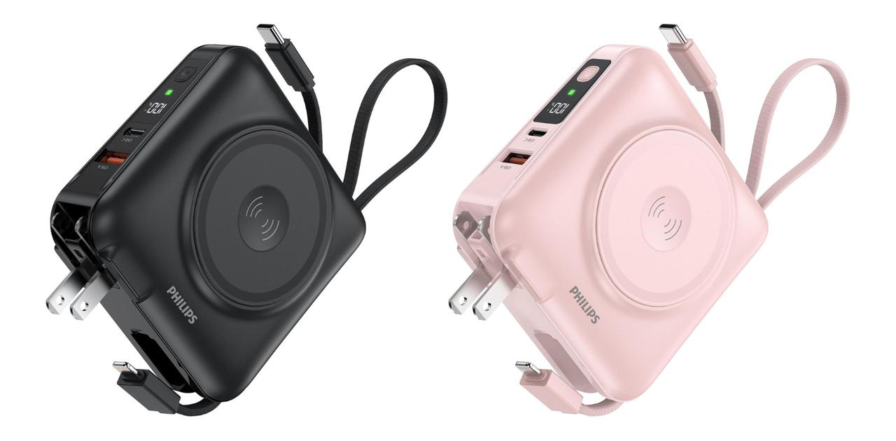 Philipsの｢海外旅行も1台で完結｣モバイルバッテリー、過去最安は確保