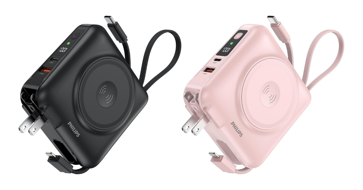最大45W出力 ピンク フィリップス モバイルバッテリー15000mAh Philipsの「海外旅行も1台で完結」モバイルバッテリー、過去最安は確保