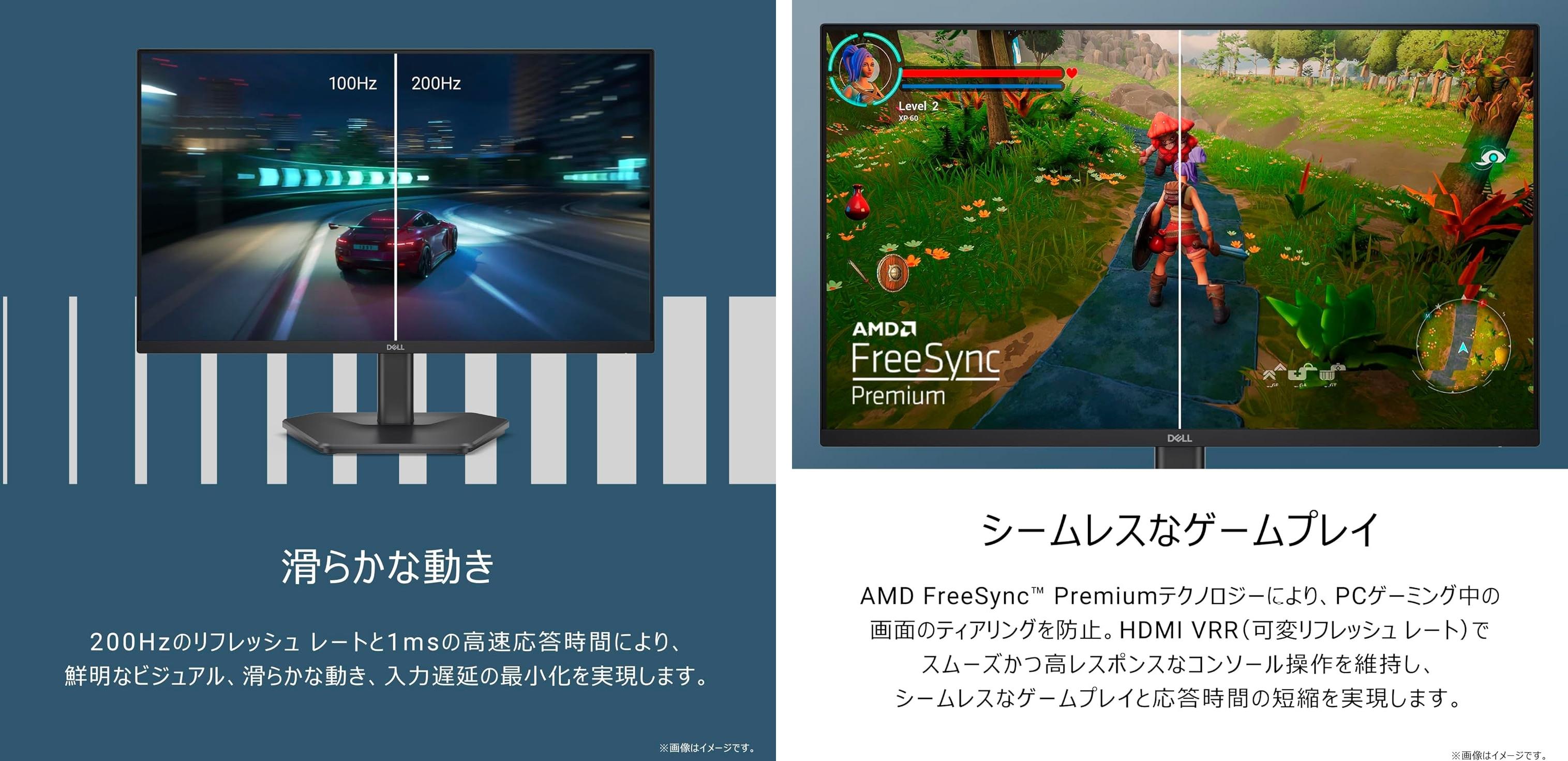 IPS、200Hz、1ms!? 仕事もゲームもイケるモニターが1.3万円はやりすぎ