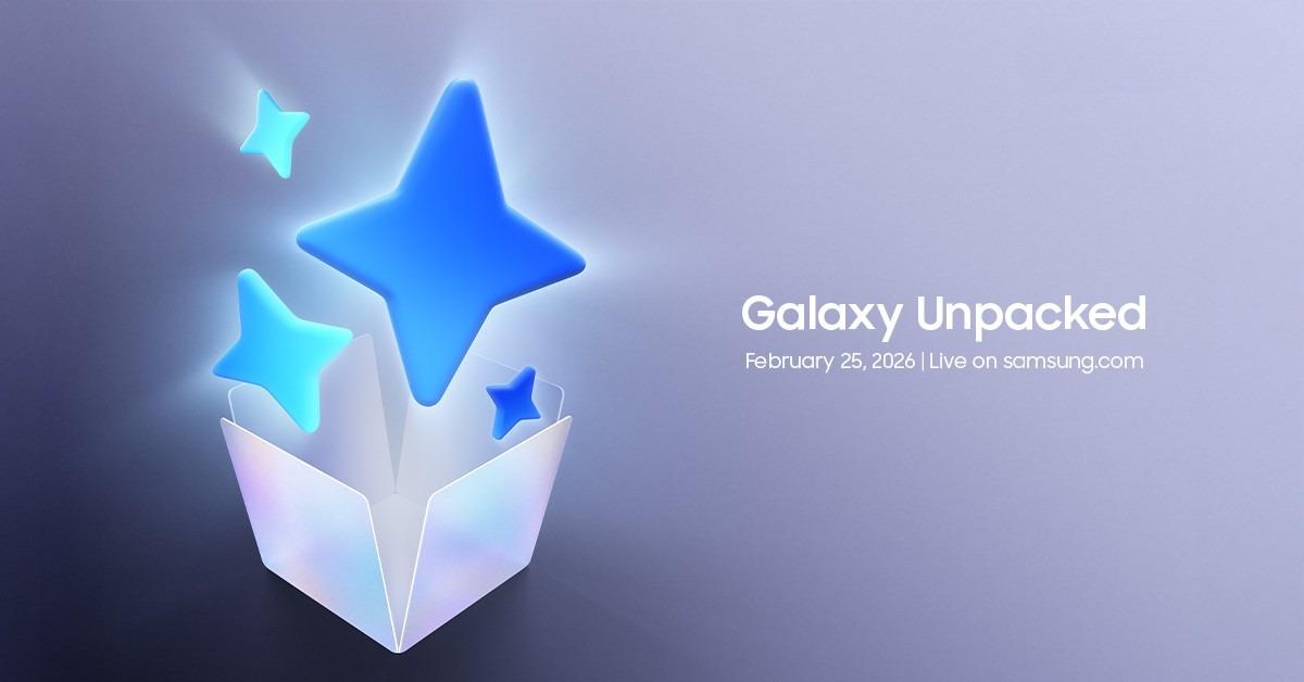 サムスン新製品発表会、日本時間2月25日27時に決定。Galaxy S26が来る