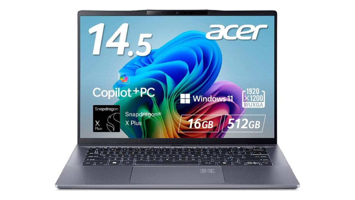 AI PC、ついに9万円切り。28時間駆動の本命ノートがセール中