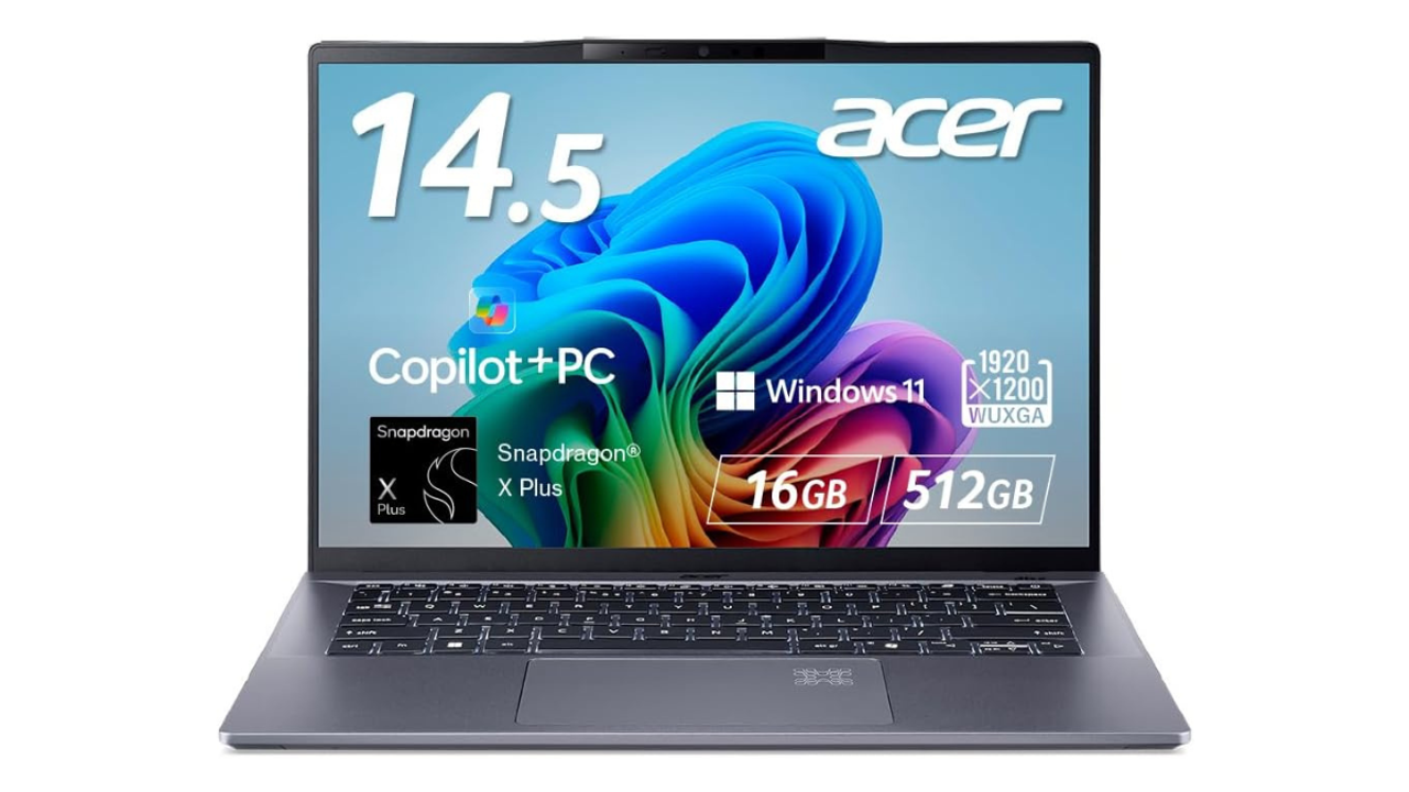 AI PC、ついに9万円切り。28時間駆動の本命ノートがセール中