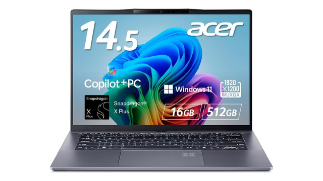 AI PC、ついに9万円切り。28時間駆動の本命ノートがセール中