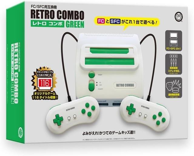 新鮮？ 懐かしい？ 昭和・平成時代のゲームができる互換機 