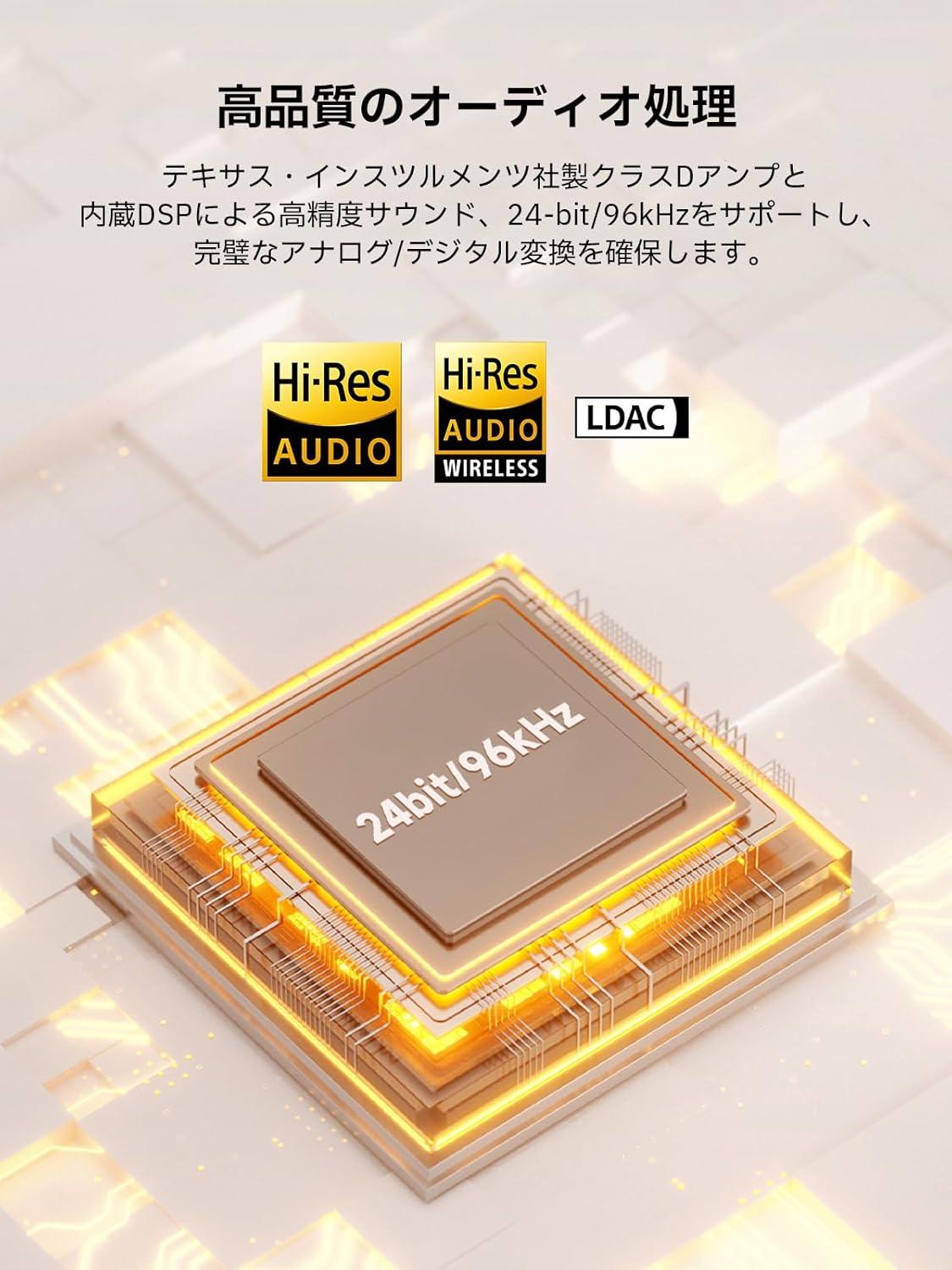 デスクの音、2万円で本気にできる。VGP金賞スピーカーが21%OFF