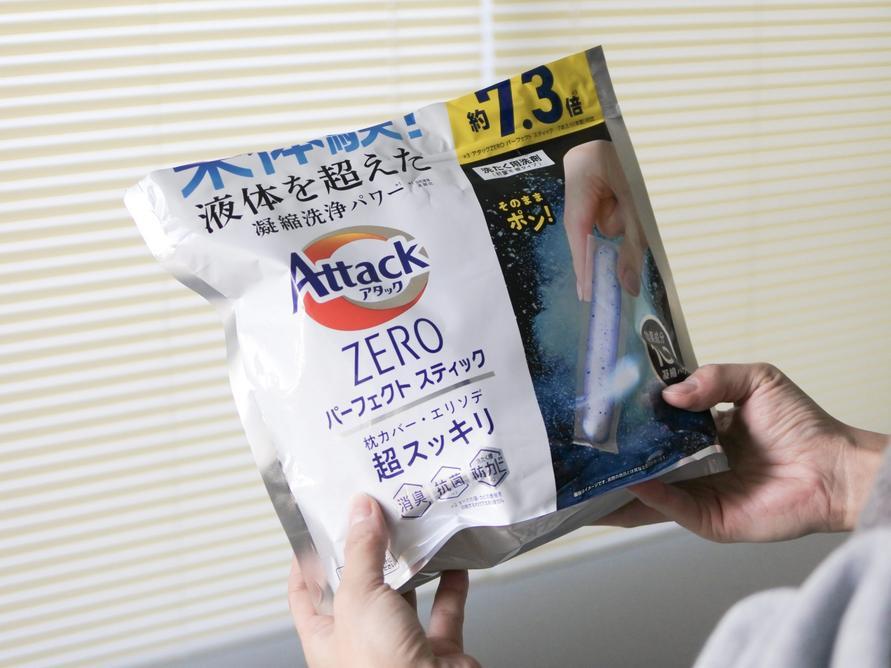 ジェルボール＆アタックゼロパーフェクトスティック 洗濯洗剤は、液体よりもジェルボールよりも｢スティック型｣。価格も手頃