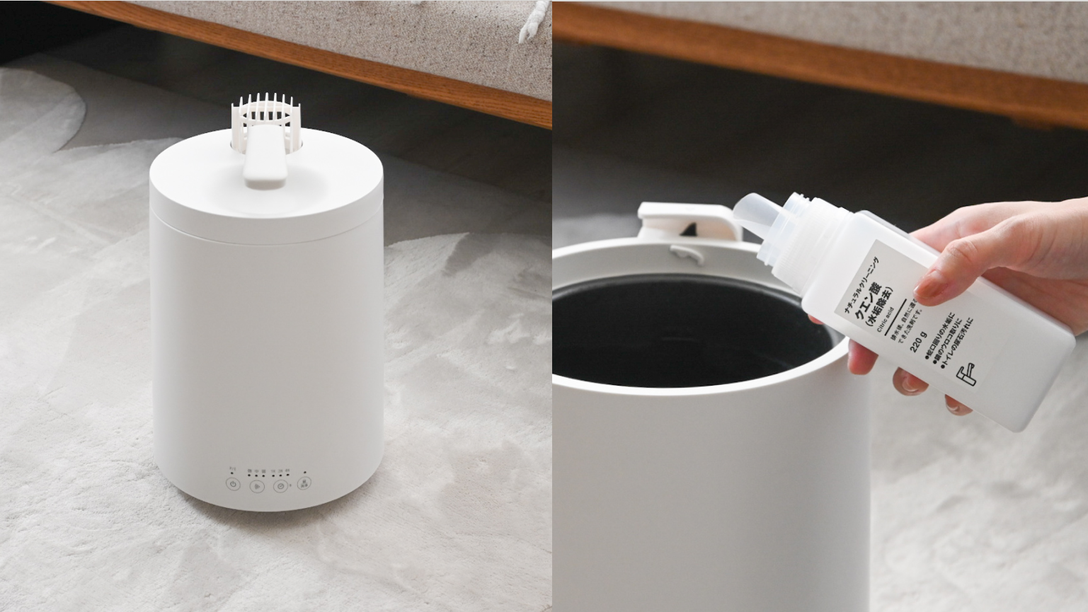 ドウシシャの「スチーム式加湿器」を使って約1年。面倒なお手入れから