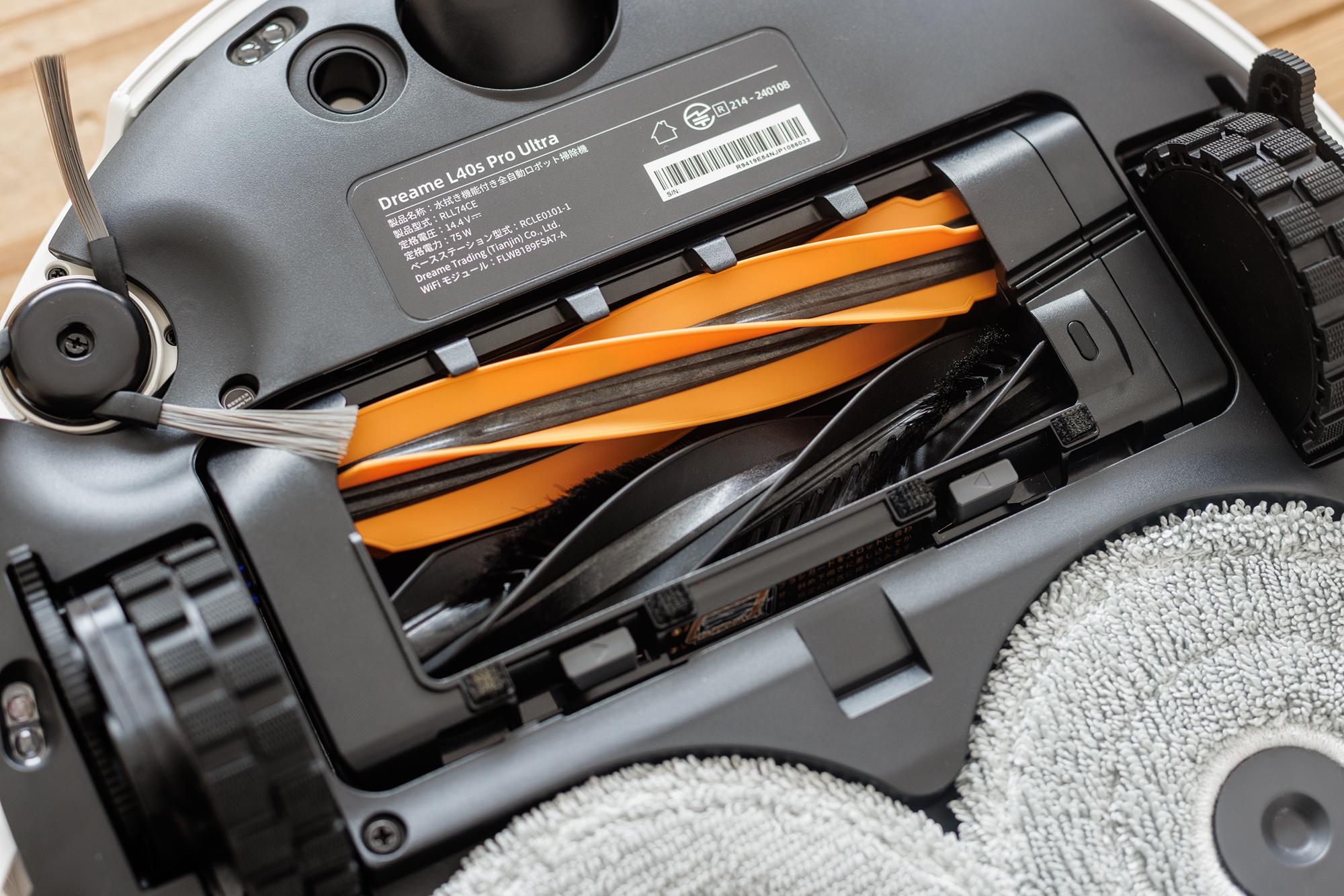 掃除が雑？ 段差に弱い？ ロボット掃除機への不安はDreame L40s Pro